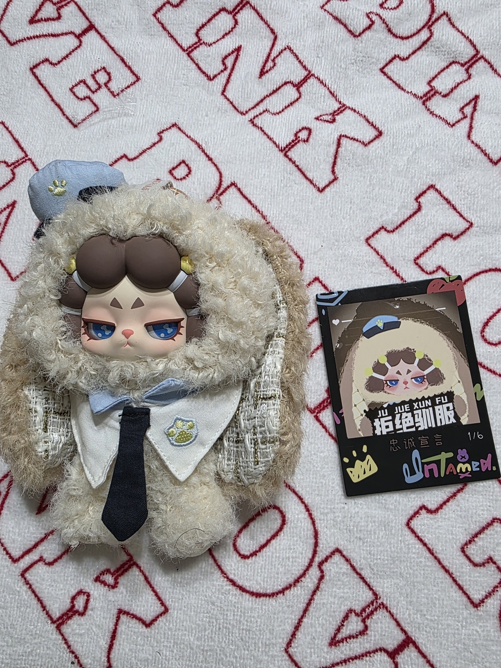 Untamed Dodo Rara - Beige & Cream Police Outfit